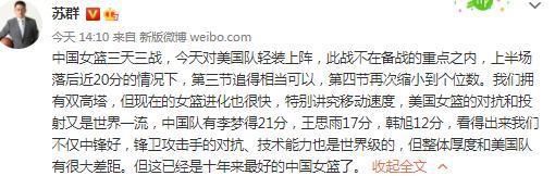 在布努艾尔的影片中，它却向浪漫主义靠拢，令人兴奋，令人感受到刺激，令人从压抑中获得解救。